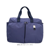 アネロ ボストンバッグ anello AGB5002 通販 ボストンバック 旅行バッグ ショルダーバッグ 修学旅行 斜めがけバッグ 肩掛け レディース メンズ 大容量 軽量 軽い 撥水 ポケット 多い