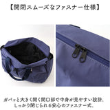 アネロ ボストンバッグ anello AGB5002 通販 ボストンバック 旅行バッグ ショルダーバッグ 修学旅行 斜めがけバッグ 肩掛け レディース メンズ 大容量 軽量 軽い 撥水 ポケット 多い