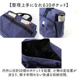 アネロ ボストンバッグ anello AGB5002 通販 ボストンバック 旅行バッグ ショルダーバッグ 修学旅行 斜めがけバッグ 肩掛け レディース メンズ 大容量 軽量 軽い 撥水 ポケット 多い