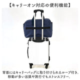 アネロ ボストンバッグ anello AGB5002 通販 ボストンバック 旅行バッグ ショルダーバッグ 修学旅行 斜めがけバッグ 肩掛け レディース メンズ 大容量 軽量 軽い 撥水 ポケット 多い