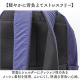 アネロ リュック anello AGB5003 通販 リュックサック バックパック デイパック レディース メンズ 通勤 通学 PC 旅行 大容量 A4 軽量 軽い 撥水 ポケット 多い キャリーオン アウトドア