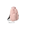 アネロ リュック anello AGB5003 通販 リュックサック バックパック デイパック レディース メンズ 通勤 通学 PC 旅行 大容量 A4 軽量 軽い 撥水 ポケット 多い キャリーオン アウトドア