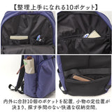 アネロ リュック anello AGB5003 通販 リュックサック バックパック デイパック レディース メンズ 通勤 通学 PC 旅行 大容量 A4 軽量 軽い 撥水 ポケット 多い キャリーオン アウトドア