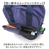 アネロ リュック anello AGB5003 通販 リュックサック バックパック デイパック レディース メンズ 通勤 通学 PC 旅行 大容量 A4 軽量 軽い 撥水 ポケット 多い キャリーオン アウトドア