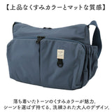 アネロ anello ショルダーバッグ AGB5006 通販 ショルダーバック 斜めがけバッグ レディース 大人 メンズ 通勤 サブバッグ 小さめ A5 軽量 軽い 撥水 旅行 おしゃれ ポケット 多い