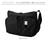 アネロ anello ショルダーバッグ AGB5006 通販 ショルダーバック 斜めがけバッグ レディース 大人 メンズ 通勤 サブバッグ 小さめ A5 軽量 軽い 撥水 旅行 おしゃれ ポケット 多い