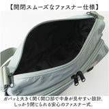 アネロ anello ショルダーバッグ AGB5006 通販 ショルダーバック 斜めがけバッグ レディース 大人 メンズ 通勤 サブバッグ 小さめ A5 軽量 軽い 撥水 旅行 おしゃれ ポケット 多い