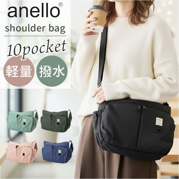 アネロ anello ショルダーバッグ AGB5006 通販 ショルダーバック 斜めがけバッグ レディース 大人 メンズ 通勤 サブバッグ 小さめ A5 軽量 軽い 撥水 旅行 おしゃれ ポケット 多い