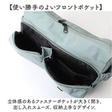 アネロ anello ショルダーバッグ AGB5006 通販 ショルダーバック 斜めがけバッグ レディース 大人 メンズ 通勤 サブバッグ 小さめ A5 軽量 軽い 撥水 旅行 おしゃれ ポケット 多い