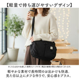 アネロ anello ショルダーバッグ AGB5006 通販 ショルダーバック 斜めがけバッグ レディース 大人 メンズ 通勤 サブバッグ 小さめ A5 軽量 軽い 撥水 旅行 おしゃれ ポケット 多い