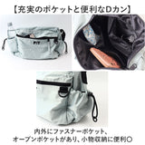 アネロ ショルダーバッグ anello AGB5122 通販 ショルダーバック 斜めがけバッグ レディース 大人 メンズ 大きめ A5 大容量 軽量 軽い 旅行 撥水 アウトドア おしゃれ シンプル 無地 LYRA