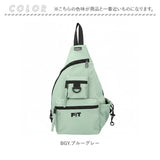 アネロ anello ボディバッグ AGB5123 通販 ボディーバッグ ワンショルダーバッグ ショルダーバッグ 斜めがけバッグ レディース メンズ 大きめ A5 軽量 軽い 旅行 撥水 アウトドア