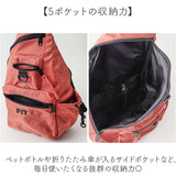 アネロ anello ボディバッグ AGB5123 通販 ボディーバッグ ワンショルダーバッグ ショルダーバッグ 斜めがけバッグ レディース メンズ 大きめ A5 軽量 軽い 旅行 撥水 アウトドア
