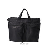 anello トートバッグ アネロ AGB5124 通販 トートバック ショルダーバッグ 斜めがけバッグ 肩掛け ファスナー付き レディースバッグ メンズ 大きめ A3 A4 軽量 軽い 旅行 修学旅行 撥水