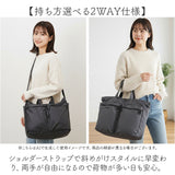 anello トートバッグ アネロ AGB5124 通販 トートバック ショルダーバッグ 斜めがけバッグ 肩掛け ファスナー付き レディースバッグ メンズ 大きめ A3 A4 軽量 軽い 旅行 修学旅行 撥水