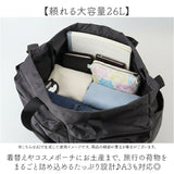 anello トートバッグ アネロ AGB5124 通販 トートバック ショルダーバッグ 斜めがけバッグ 肩掛け ファスナー付き レディースバッグ メンズ 大きめ A3 A4 軽量 軽い 旅行 修学旅行 撥水