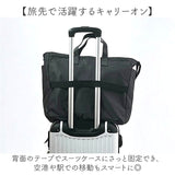 anello トートバッグ アネロ AGB5124 通販 トートバック ショルダーバッグ 斜めがけバッグ 肩掛け ファスナー付き レディースバッグ メンズ 大きめ A3 A4 軽量 軽い 旅行 修学旅行 撥水