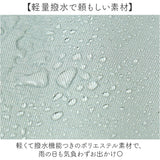 アネロ リュック anello AGB5125 通販 リュックサック バックパック デイパック レディース メンズ 大きめ A4 軽量 軽い 撥水 旅行 1泊 アウトドア スポーツ シンプル ロゴ おしゃれ 大人