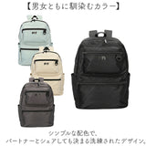 アネロ リュック anello AGB5125 通販 リュックサック バックパック デイパック レディース メンズ 大きめ A4 軽量 軽い 撥水 旅行 1泊 アウトドア スポーツ シンプル ロゴ おしゃれ 大人