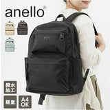 アネロ リュック anello AGB5125 通販 リュックサック バックパック デイパック レディース メンズ 大きめ A4 軽量 軽い 撥水 旅行 1泊 アウトドア スポーツ シンプル ロゴ おしゃれ 大人