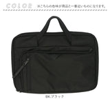 アネロ バッグ anello AGB5131 通販 パソコンケース PCケース パソコンバッグ、ケース PCバッグ PCスリーブ ビジネスバッグ タブレットケース メンズバッグ レディース 通勤 通学 A4 仕事