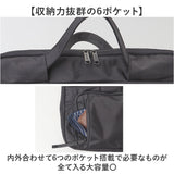 アネロ バッグ anello AGB5131 通販 パソコンケース PCケース パソコンバッグ、ケース PCバッグ PCスリーブ ビジネスバッグ タブレットケース メンズバッグ レディース 通勤 通学 A4 仕事