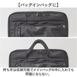 アネロ バッグ anello AGB5131 通販 パソコンケース PCケース パソコンバッグ、ケース PCバッグ PCスリーブ ビジネスバッグ タブレットケース メンズバッグ レディース 通勤 通学 A4 仕事