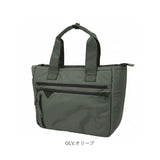 anello トートバッグ アネロ AGB5133 通販 トートバック ビジネスバッグ 通勤バッグ 通勤用バッグ 通勤バック 肩掛けバッグ 肩かけ メンズ レディース 通勤 通学 A4 旅行 営業 出張 撥水