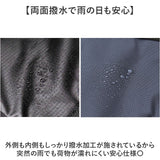 anello トートバッグ アネロ AGB5133 通販 トートバック ビジネスバッグ 通勤バッグ 通勤用バッグ 通勤バック 肩掛けバッグ 肩かけ メンズ レディース 通勤 通学 A4 旅行 営業 出張 撥水
