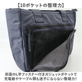 anello トートバッグ アネロ AGB5133 通販 トートバック ビジネスバッグ 通勤バッグ 通勤用バッグ 通勤バック 肩掛けバッグ 肩かけ メンズ レディース 通勤 通学 A4 旅行 営業 出張 撥水