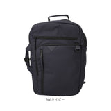 アネロ リュック anello AGB5134 通販 リュックサック ビジネスバッグ ビジネスリュック 通勤バッグ 通勤用バッグ バックパック デイパック メンズ 2way 通勤 通学 A4 撥水 キャリーオン