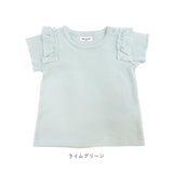 アエナック Aenak Tシャツ キッズ 通販 225004 ベーシック 女児 半袖 シャツ 女の子 赤ちゃん用品 トップス ベビー服 子供服 子ども服 保育園 幼稚園 おしゃれ かわいい 入園準備