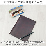 メガネケース おしゃれ 通販 眼鏡ケース めがねケース 眼鏡入れ めがね入れ メガネ入れ ハードケース メガネ拭き付き 可愛い かわいい コンパクト 持ち歩き 持ち運び メガネ小物