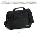 ANDY HAWARD アンディハワード ショルダーバッグ メンズ 2WAY 通販 ショルダーバック ショルダー 肩掛けバッグ 肩掛けバック トートバッグ トートバック 肩掛け トート 手提げバッグ