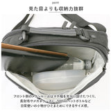 ANDY HAWARD アンディハワード ショルダーバッグ メンズ 2WAY 通販 ショルダーバック ショルダー 肩掛けバッグ 肩掛けバック トートバッグ トートバック 肩掛け トート 手提げバッグ