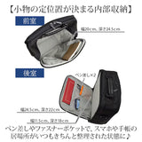 縦型 ビジネスバッグ 通販 ビジネス トートバック a4 A4 バッグ バック 鞄 かばん カバン 通勤バッグ 通勤かばん 仕事 ショルダーバッグ 手提げ ショルダー タテ型 通勤鞄 メンズバッグ