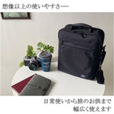 縦型 ビジネスバッグ 通販 ビジネス トートバック a4 A4 バッグ バック 鞄 かばん カバン 通勤バッグ 通勤かばん 仕事 ショルダーバッグ 手提げ ショルダー タテ型 通勤鞄 メンズバッグ