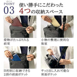縦型 ビジネスバッグ 通販 ビジネス トートバック a4 A4 バッグ バック 鞄 かばん カバン 通勤バッグ 通勤かばん 仕事 ショルダーバッグ 手提げ ショルダー タテ型 通勤鞄 メンズバッグ