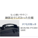 縦型 ビジネスバッグ 通販 ビジネス トートバック a4 A4 バッグ バック 鞄 かばん カバン 通勤バッグ 通勤かばん 仕事 ショルダーバッグ 手提げ ショルダー タテ型 通勤鞄 メンズバッグ