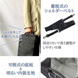 縦型 ビジネスバッグ 通販 ビジネス トートバック a4 A4 バッグ バック 鞄 かばん カバン 通勤バッグ 通勤かばん 仕事 ショルダーバッグ 手提げ ショルダー タテ型 通勤鞄 メンズバッグ