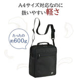 縦型 ビジネスバッグ 通販 ビジネス トートバック a4 A4 バッグ バック 鞄 かばん カバン 通勤バッグ 通勤かばん 仕事 ショルダーバッグ 手提げ ショルダー タテ型 通勤鞄 メンズバッグ