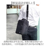 縦型 ビジネスバッグ 通販 ビジネス トートバック a4 A4 バッグ バック 鞄 かばん カバン 通勤バッグ 通勤かばん 仕事 ショルダーバッグ 手提げ ショルダー タテ型 通勤鞄 メンズバッグ