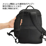 ビジネスリュック メンズ 大容量 通販 ビジネスバッグ リュックサック バックパック 通勤バッグ 通勤カバン A4 A3 ANDY HAWARD アンディハワード 42599 通学 PC パソコン 大学生 高校生