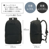 ビジネスリュック メンズ 大容量 通販 ビジネスバッグ リュックサック バックパック 通勤バッグ 通勤カバン A4 A3 ANDY HAWARD アンディハワード 42599 通学 PC パソコン 大学生 高校生