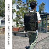 ビジネスリュック メンズ 大容量 通販 ビジネスバッグ リュックサック バックパック 通勤バッグ 通勤カバン A4 A3 ANDY HAWARD アンディハワード 42599 通学 PC パソコン 大学生 高校生