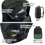 ビジネスリュック メンズ 大容量 通販 ビジネスバッグ リュックサック バックパック 通勤バッグ 通勤カバン A4 A3 ANDY HAWARD アンディハワード 42599 通学 PC パソコン 大学生 高校生