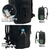 ビジネスリュック メンズ 大容量 通販 ビジネスバッグ リュックサック バックパック 通勤バッグ 通勤カバン A4 A3 ANDY HAWARD アンディハワード 42599 通学 PC パソコン 大学生 高校生