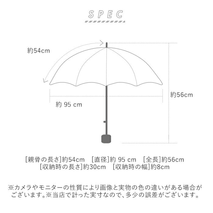 折りたたみ傘 自動開閉 レディース 通販 軽量 軽い はっ水 撥水 @quas hack アクアスハック 超撥水 aquas hack グラスファイバー骨 丈夫 折れにくい 折り畳み傘 通勤 通学 おしゃれ 大人
