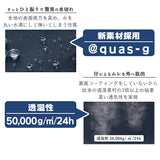 折りたたみ傘 自動開閉 レディース 通販 軽量 軽い はっ水 撥水 @quas hack アクアスハック 超撥水 aquas hack グラスファイバー骨 丈夫 折れにくい 折り畳み傘 通勤 通学 おしゃれ 大人