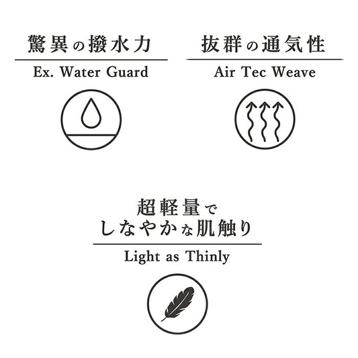 折りたたみ傘 自動開閉 レディース 通販 軽量 軽い はっ水 撥水 @quas hack アクアスハック 超撥水 aquas hack グラスファイバー骨 丈夫 折れにくい 折り畳み傘 通勤 通学 おしゃれ 大人